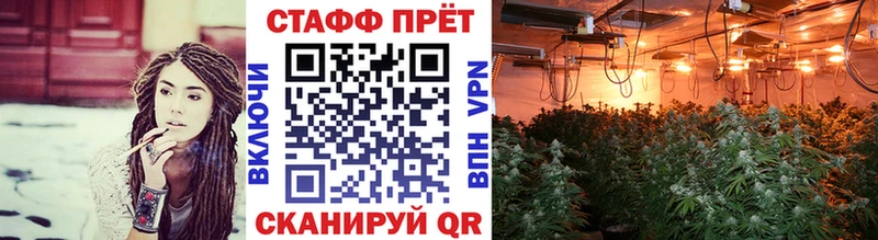 Виды наркоты Воркута КОКАИН  Каннабис  Меф мяу мяу  ГАШИШ 
