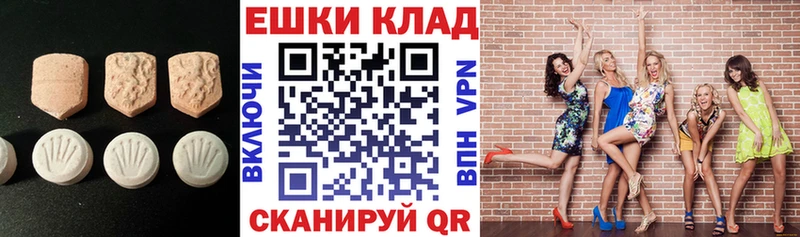 сайты даркнета как зайти  Воркута  ЭКСТАЗИ Punisher 