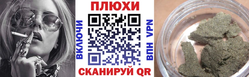 hydra как зайти  Воркута  Гашиш хэш 
