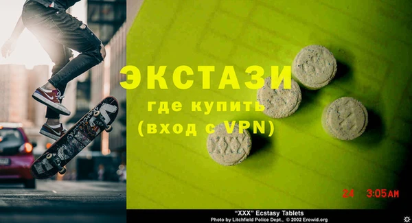 МДПВ Беломорск