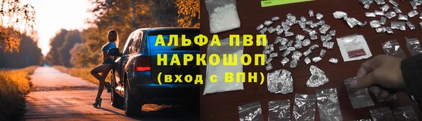 МДПВ Беломорск