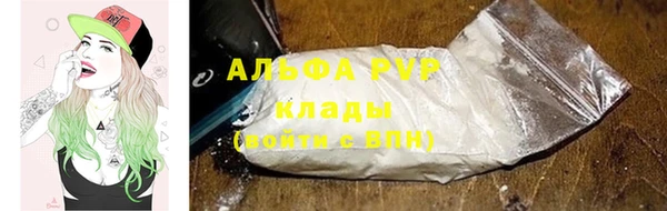 МДПВ Беломорск