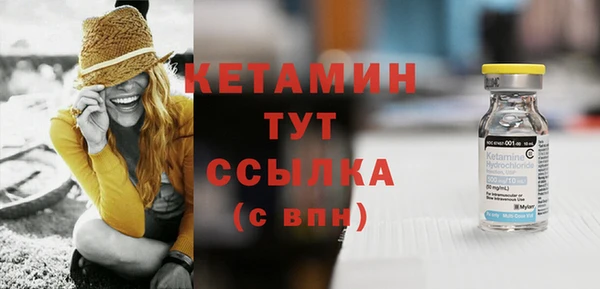 МДПВ Беломорск