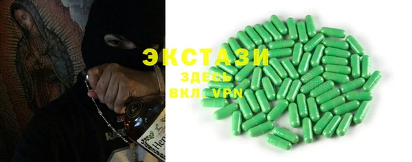 каннабис Белоозёрский
