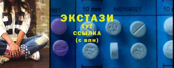 МДПВ Беломорск