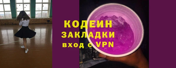МДПВ Беломорск