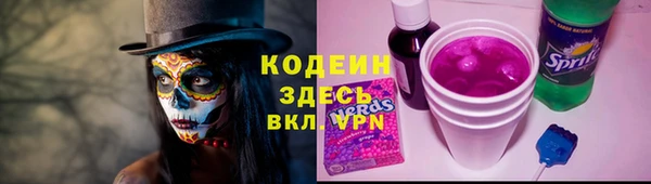 МДПВ Беломорск