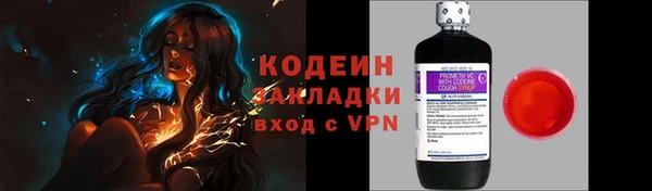 МДПВ Беломорск