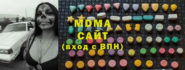МДПВ Беломорск