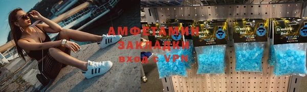 МДПВ Беломорск
