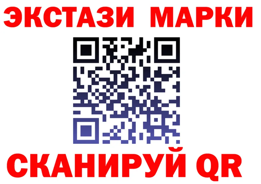 A-PVP СК ТОР площадка МЕГА Воркута